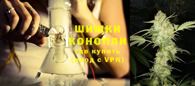 МАРИХУАНА OG Kush  Кирово-Чепецк 